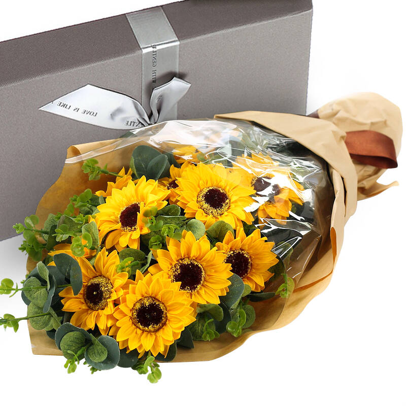 im hua hua 11只向日葵香皂花礼盒 鲜花速递生日节日送礼 创意礼品