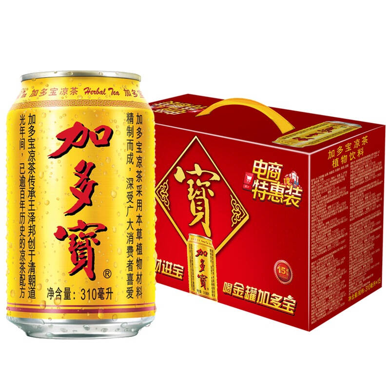加多宝 凉茶310ml*15罐 整箱