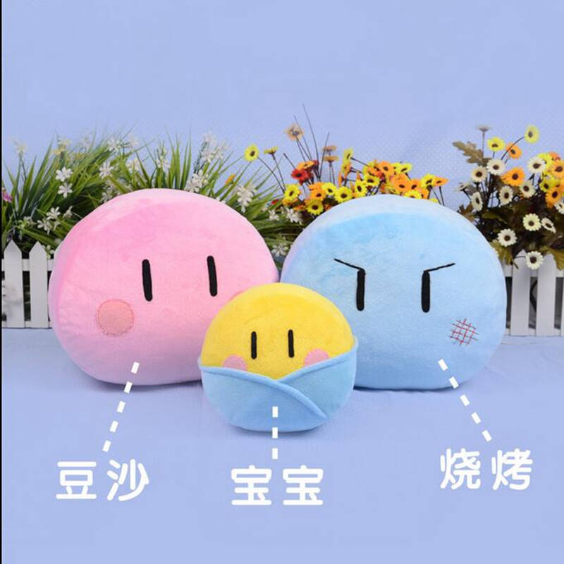团子抱枕 clannad 古河渚 团子大家族抱枕靠垫单只 宝宝 25厘米