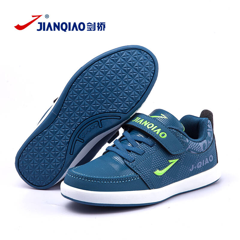 剑桥童鞋男童板鞋新款休闲鞋儿童运动鞋 春季休闲鞋 蓝色 33 建议拍