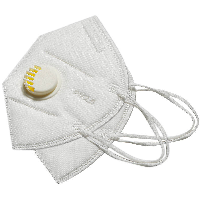 棉花朵朵 pm2.5防雾霾立体防护口罩 一次性呼吸阀型 2个装 hd2028