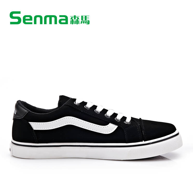 森马男鞋2015秋季新品板鞋男运动休闲鞋学生韩版潮流系带圆头低帮