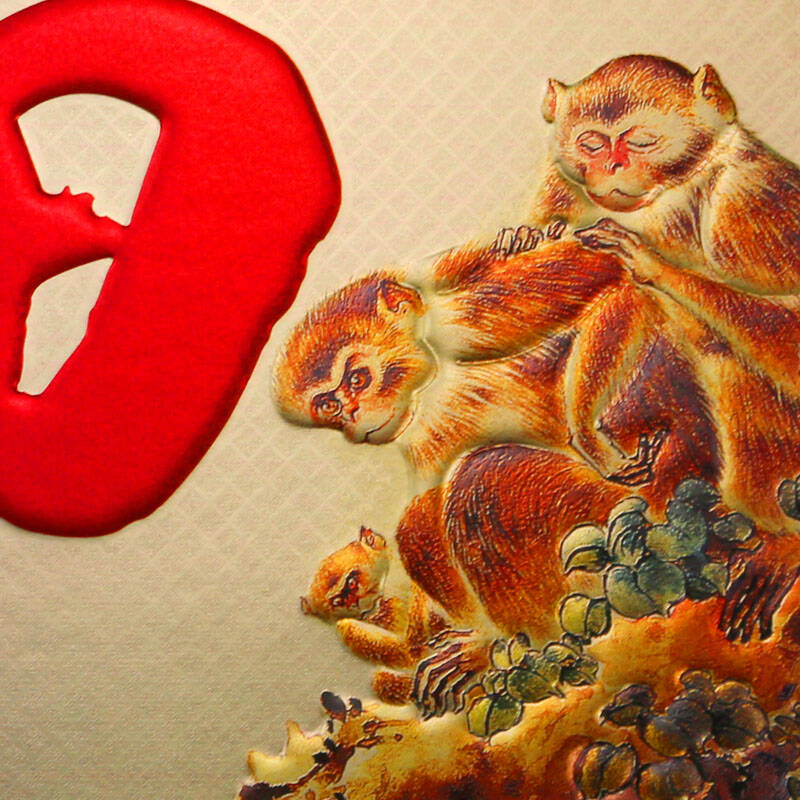 锦成印刷(jc)2016猴年挂历 福猴吉祥 对开七张艺术纸挂历 福猴中国