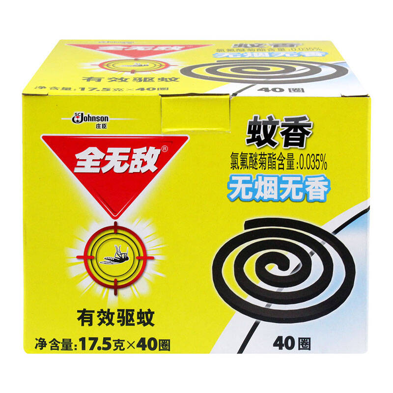 全无敌 无烟蚊香 家庭装无香配方40盘 蚊香盘