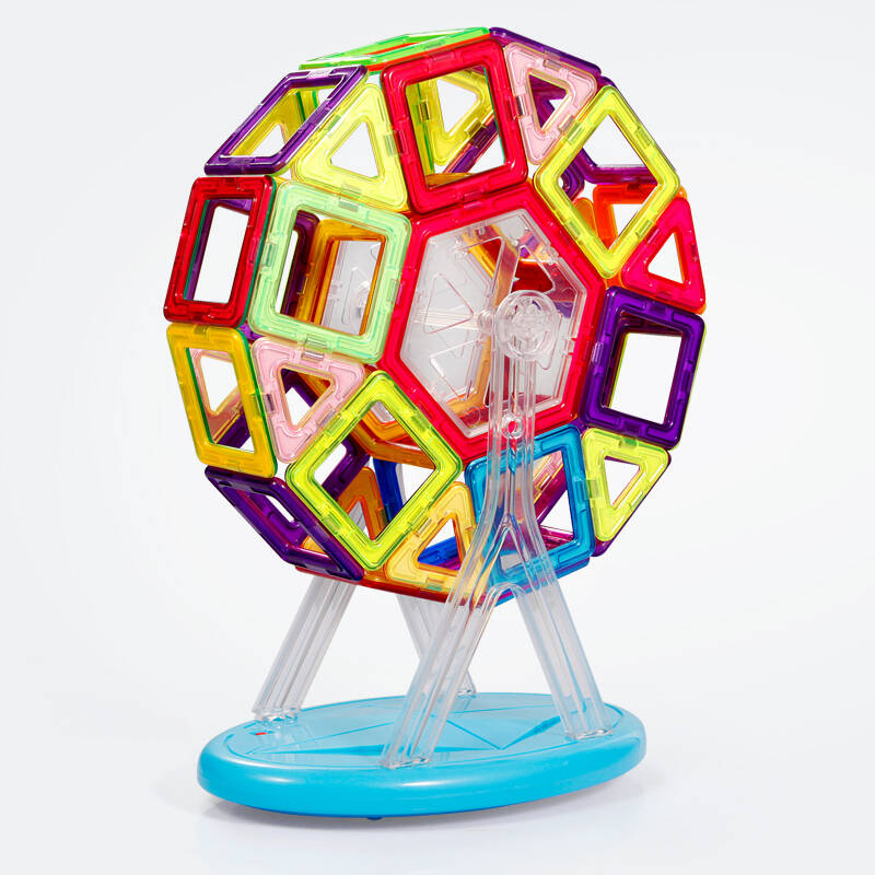 卡丁熊百变提拉磁力片磁性积木益智早教儿童玩具拼装散片单件6岁 四倍