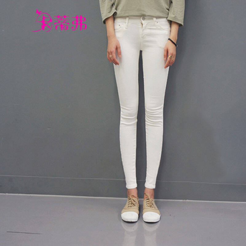 卡蒂弗2015秋装韩版高腰牛仔裤女小脚铅笔裤紧身显瘦长裤女l2636 白色
