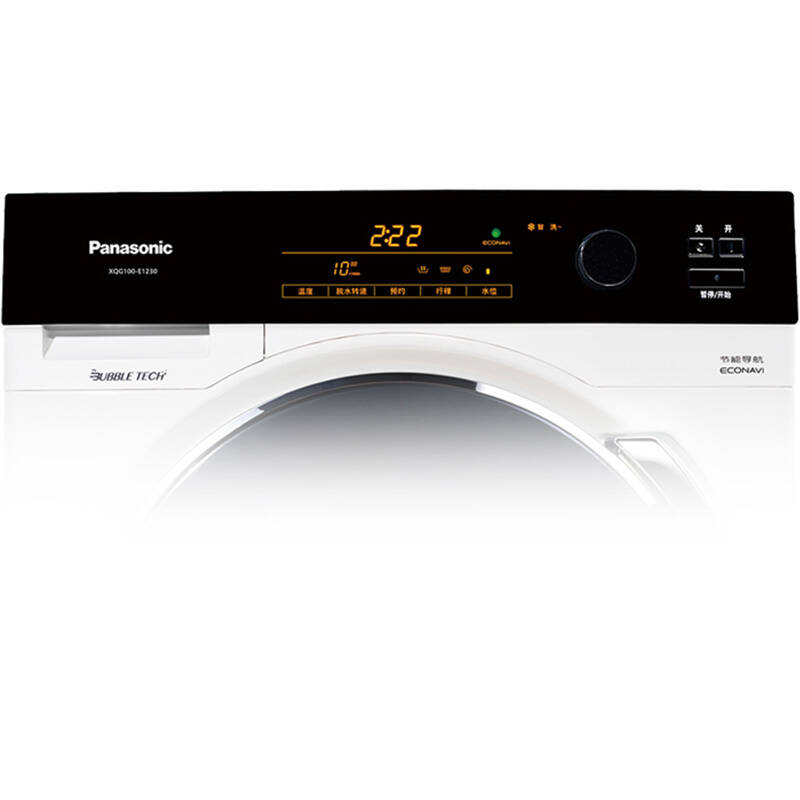 10公斤滚筒 变频三维立体洗涤 超大容量 (白色)xqg100-e10gs全新升级