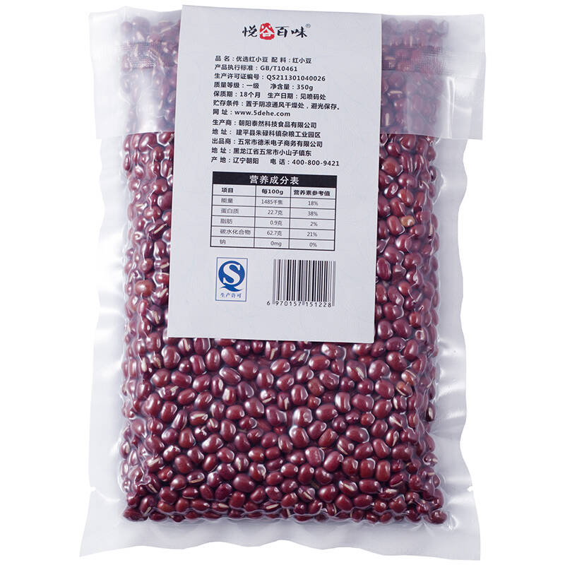 悦谷百味 优选 东北杂粮 红小豆 350g ( 红豆 赤豆 真空装 )