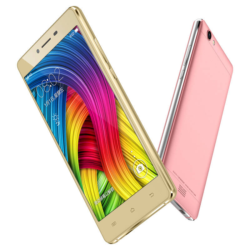 奥乐迪奥 乐8 移动4g智能手机 双卡双待 玫瑰金