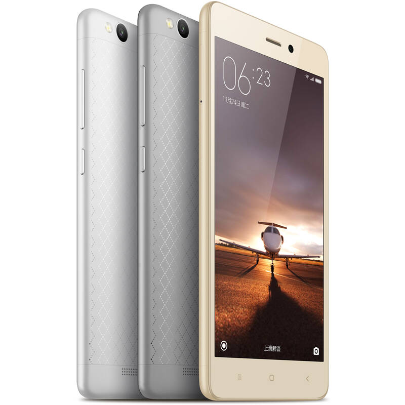 自营 【套装】小米 红米 3 全网通版 时尚金色 移动联通电信4g手机