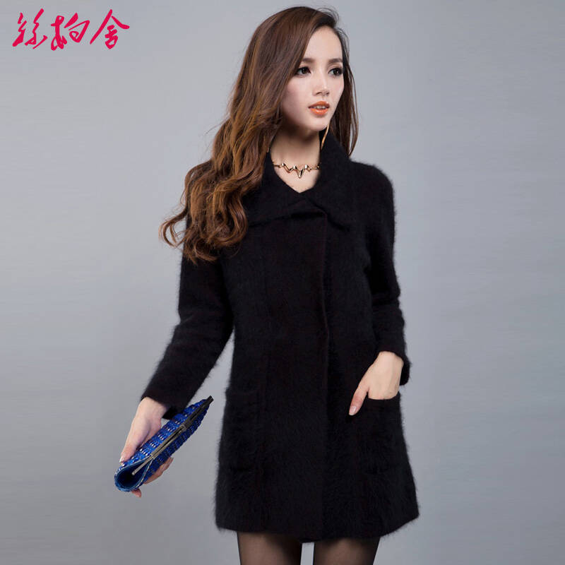 丝柏舍 2013秋冬新款女装 纯色翻领长袖 中长款貂绒大衣070006 黑色 l