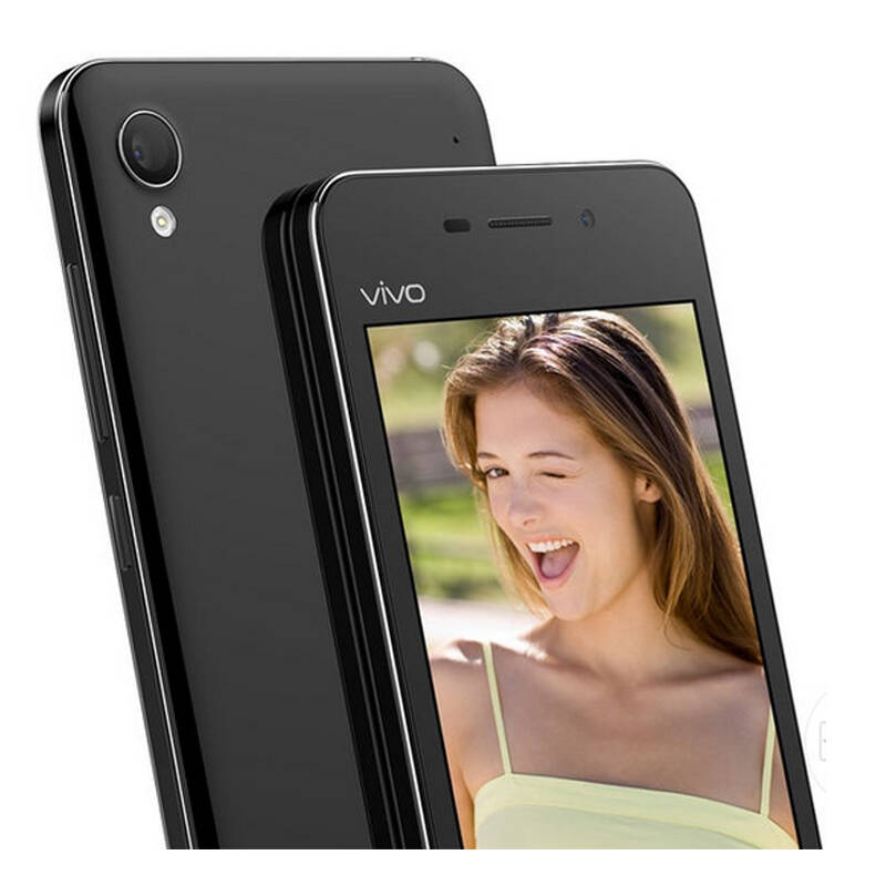 vivo y23l移动4g双卡双待 黑色 8gb rom