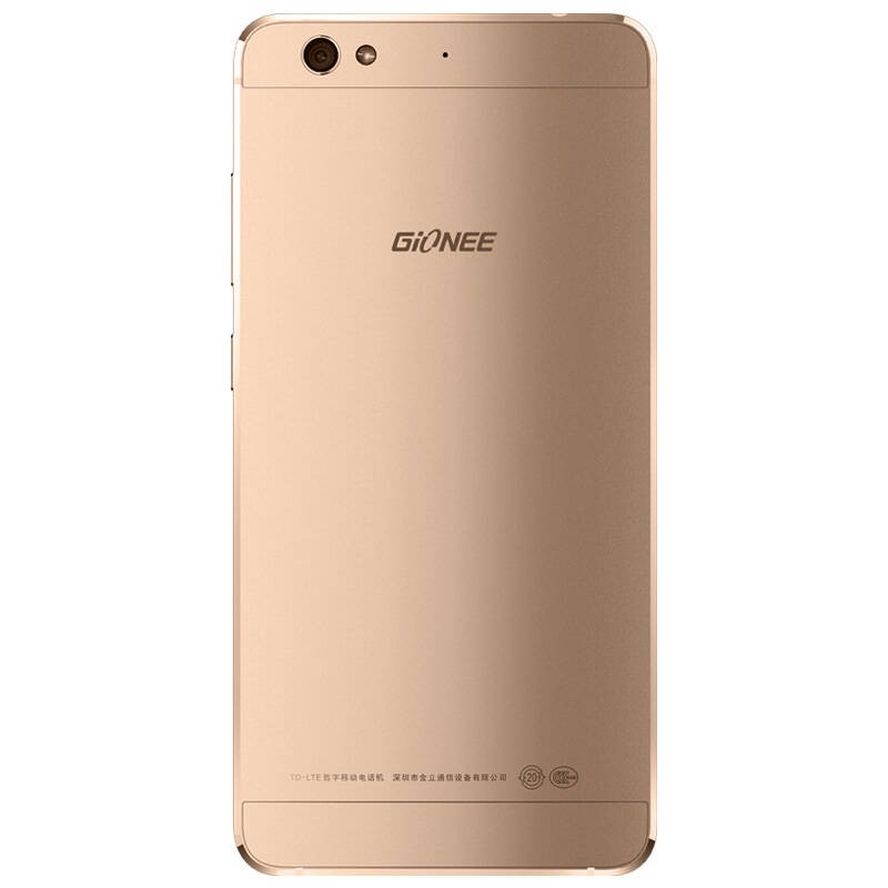 金立s6 耀金 移动联通4g手机 双卡双待