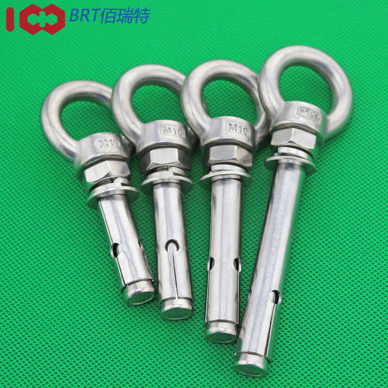 带圈膨胀螺栓 304不锈钢拉爆螺丝带环膨胀管吊环母m6 m8 m10 m12 m14