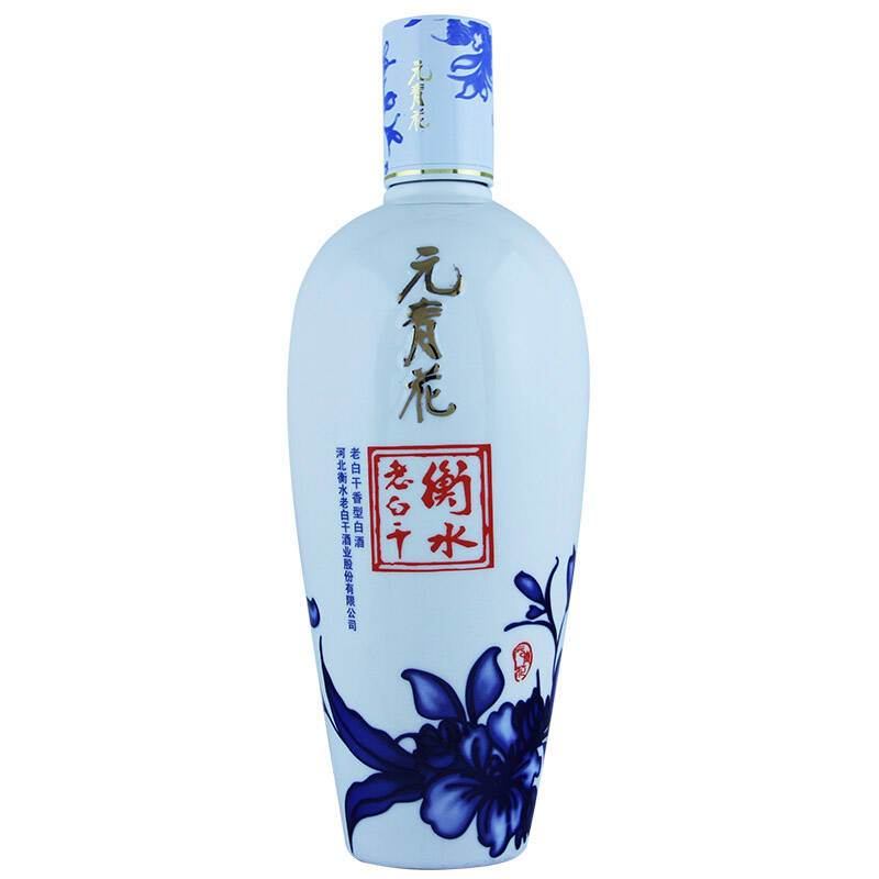 52度 衡水老白干元青花 500ml老白干香型高度白酒礼盒