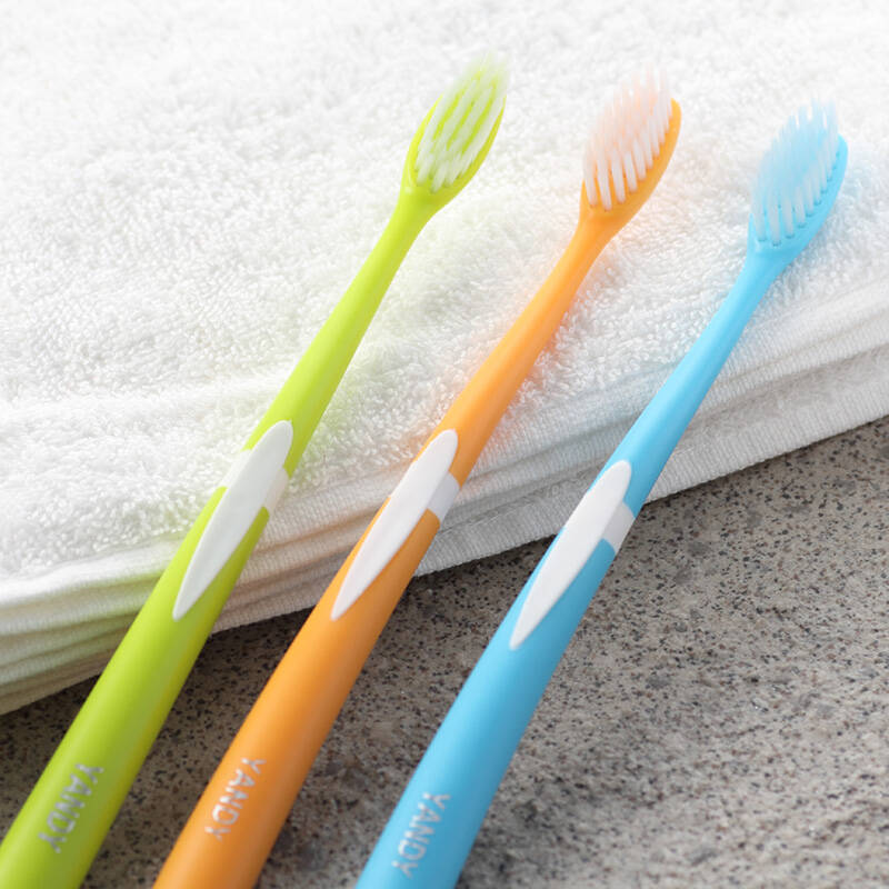 【京东超市】严迪(yandy)倍护洁0.02mm超细软毛 牙刷套装 3支装