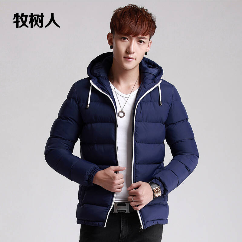 牧树人 2015秋冬新款冬装纯色连帽拉链 简约时尚棉衣男士时尚保暖棉衣