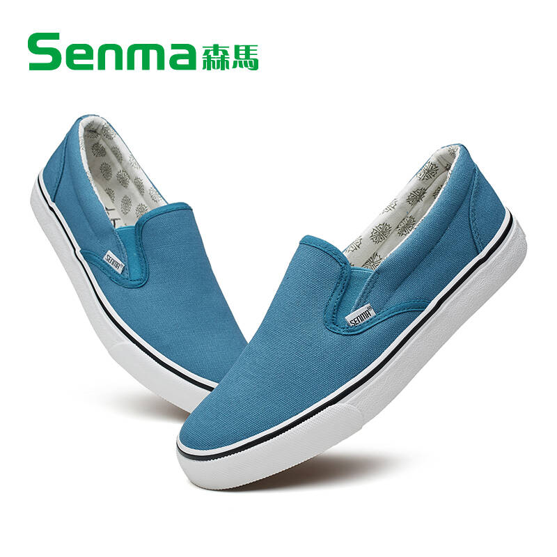 森马senma帆布鞋男 纯色经典男鞋透气板鞋 套脚鞋 低帮休闲鞋男 淡