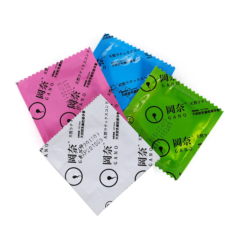 冈奈 避孕套成人情趣用品 四合一24只装3盒72只 24只装5盒共120只 - 