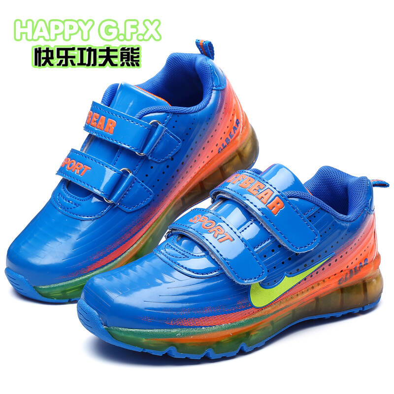 快乐功夫熊童鞋男童9009 宝兰 33码/鞋垫约长21.7cm