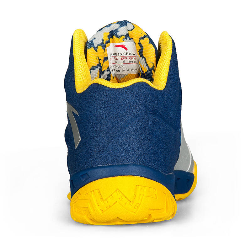 安踏anta篮球鞋男鞋2016新款春夏季nba斯科拉霸道运动鞋加大码45码46