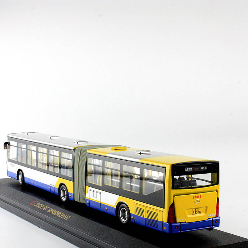 1:64原厂汽车模型 北京公交 巴士bk6182 铰接城市客车模型 52路公交车