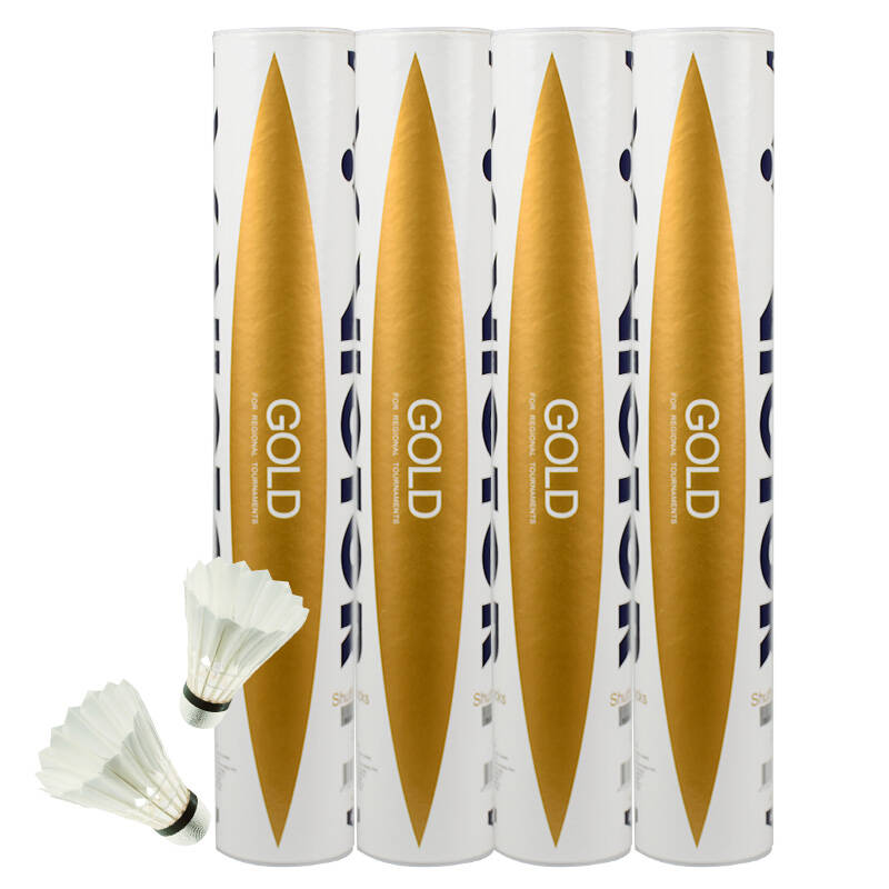 威克多victor/胜利 羽毛球一桶12只装羽球 金黄级1号