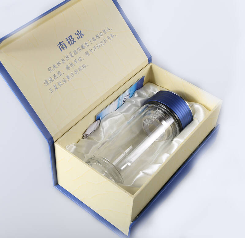 新款思宝正品南极冰 玻璃水杯正品高档礼品双层水晶玻璃杯 男女便携