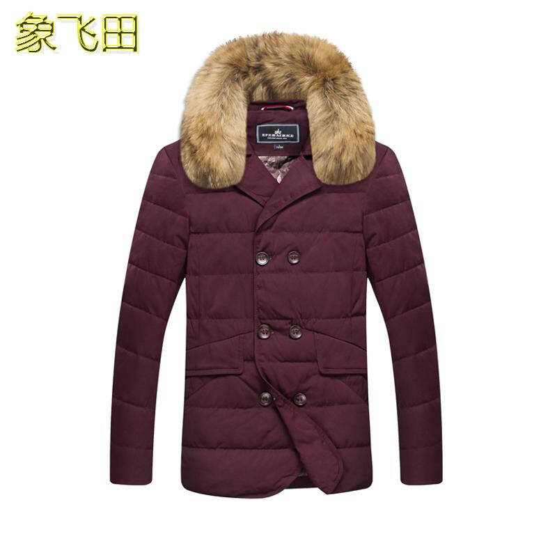 象飞田 2015冬新款男士羽绒服男中长款简约翻领时尚潮男冬装外套 515