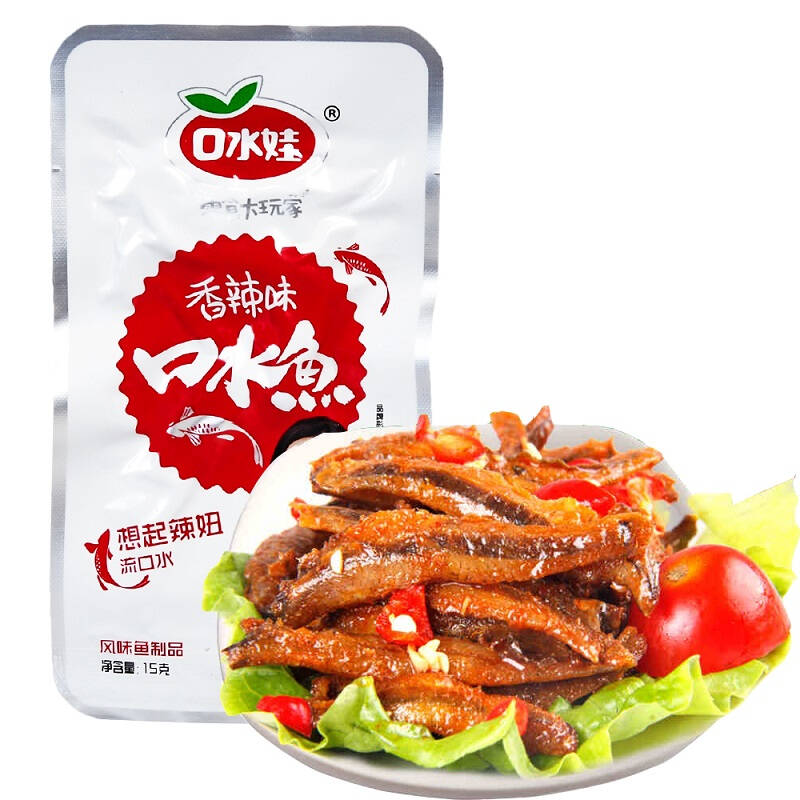 口水娃 口水鱼小鱼干 香辣味 15g 京东自营