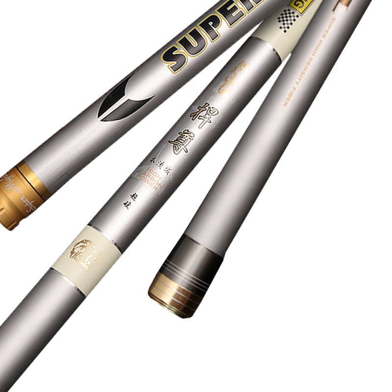 蓝鳍鲸日本进口碳布本流域超轻超硬37调长竿8米11米13米15米强力手竿