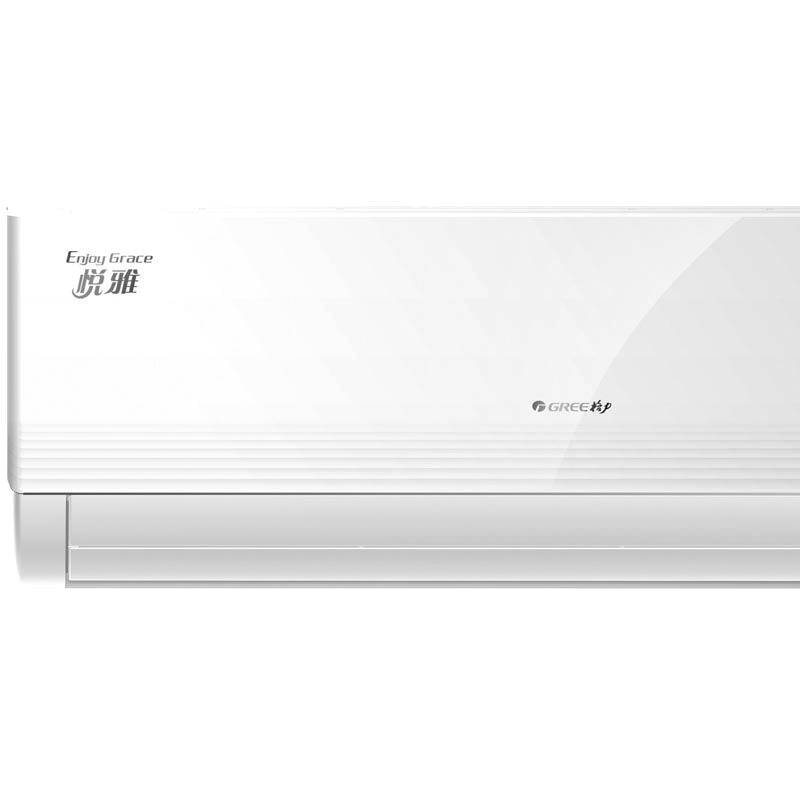 格力(gree) 大1匹 变频 悦雅 壁挂式冷暖空调 kfr-26gw/(26591)fnhaa