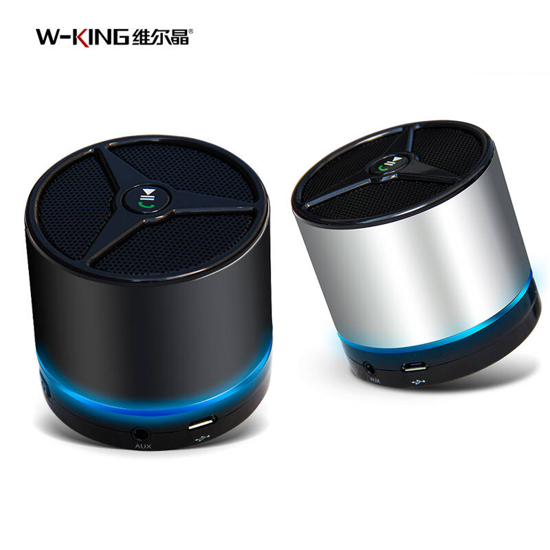 维尔晶迷你无线低音炮蓝牙音箱便携式插卡手机音箱w6二代小钢炮 深空
