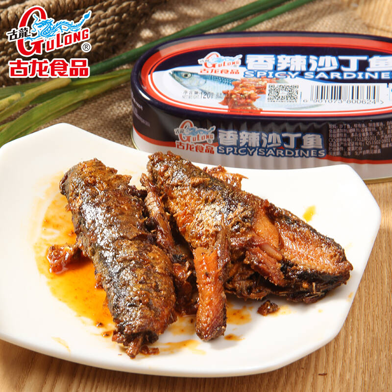 古龙食品gulong 香辣沙丁鱼罐头120g即食海鲜鱼肉罐头食品 香辣鱼干