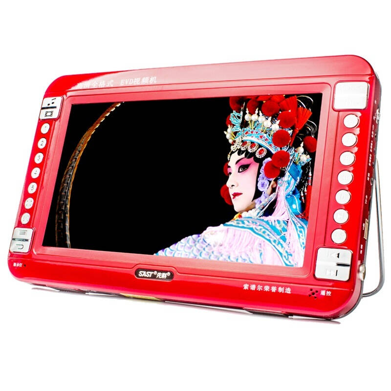 先科(sast)s-130 便携式移动dvd老人唱戏机广场舞扩音器(红色)