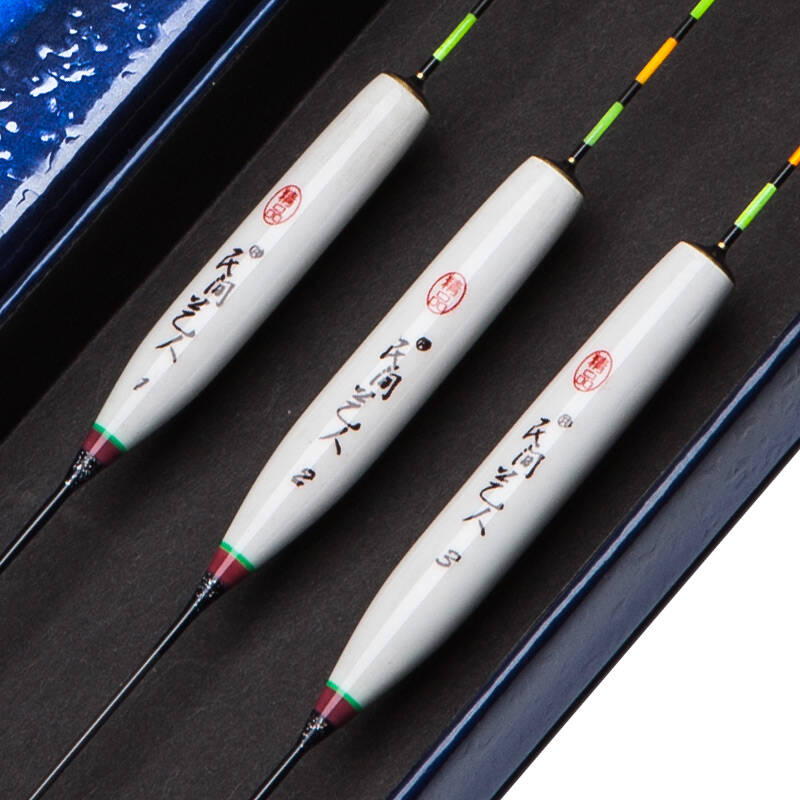 民间艺人d系列巴尔杉木 鲫鱼漂鲤鱼浮漂鱼漂渔具 d03 三只一套带盒子