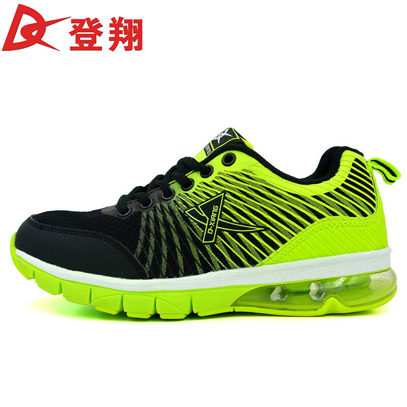 登翔春秋新款男女跑步鞋情侣鞋轻便运动鞋男鞋休闲旅游鞋 宝兰 36
