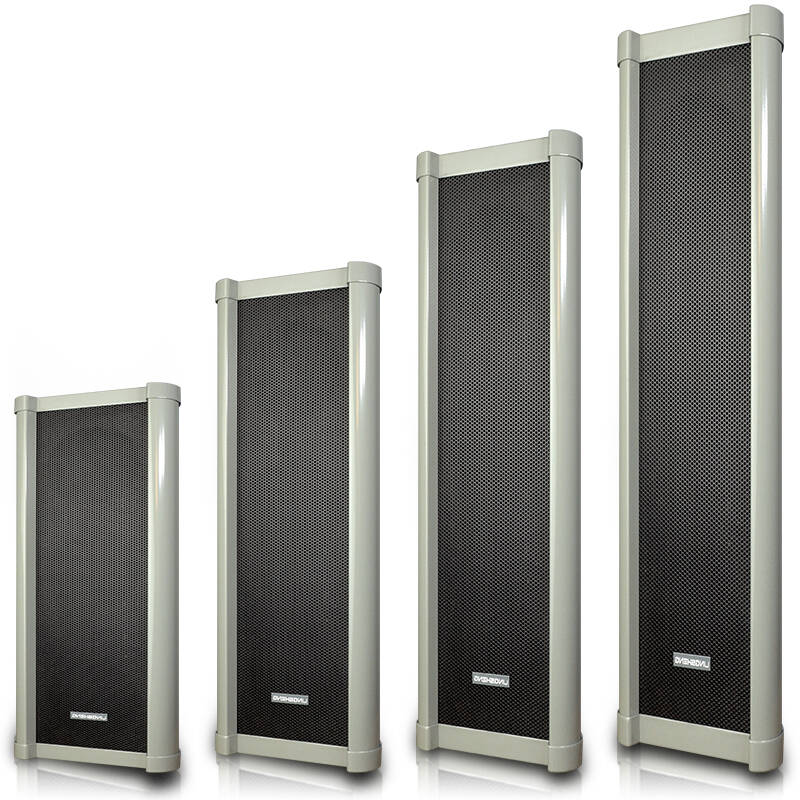 菱声室外防水音柱户外壁挂音箱校园公共广播系统背景音乐厂区公园景区