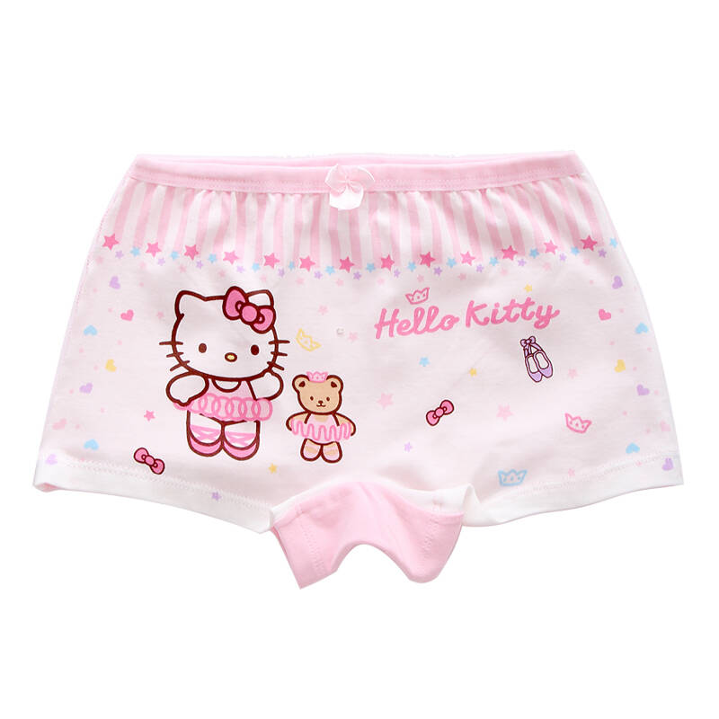 闪购自营 hello kitty 凯蒂猫儿童内裤2条装(平角裤)kt1032混色110