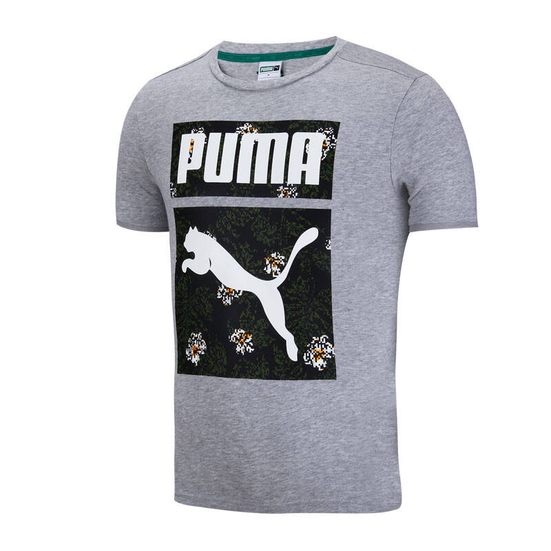 彪马/puma summer attack ilp男子印花鹿晗同款 短袖t恤 571126 浅麻