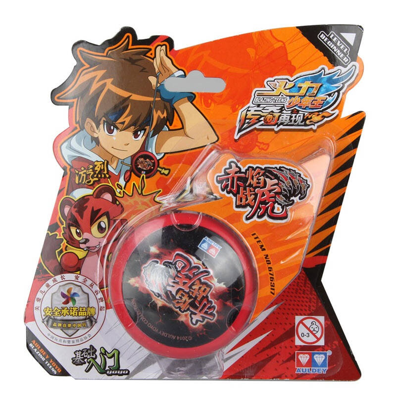 auldey 奥迪双钻 火力5之传奇再现 基础塑胶悠悠球 赤焰战虎(基础)