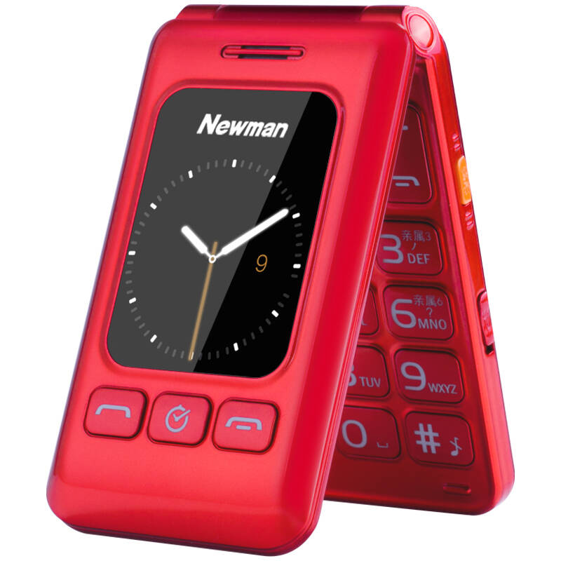 纽曼(newman)f516 电信翻盖老人手机 红色
