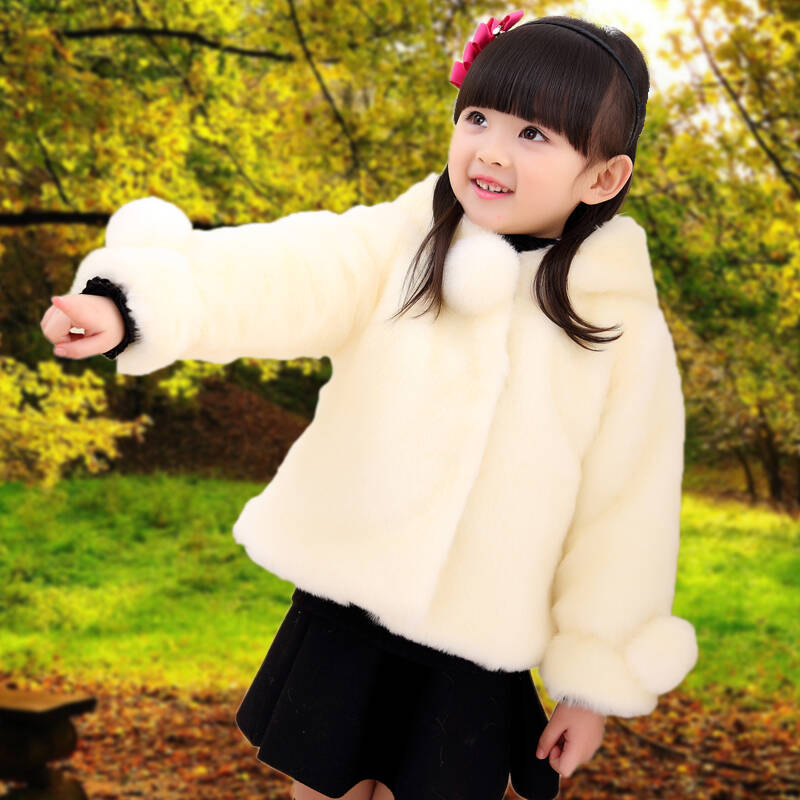 童装女童仿皮草4儿童外套 女孩毛毛大衣5宝宝冬装8韩版9潮12-15岁 米