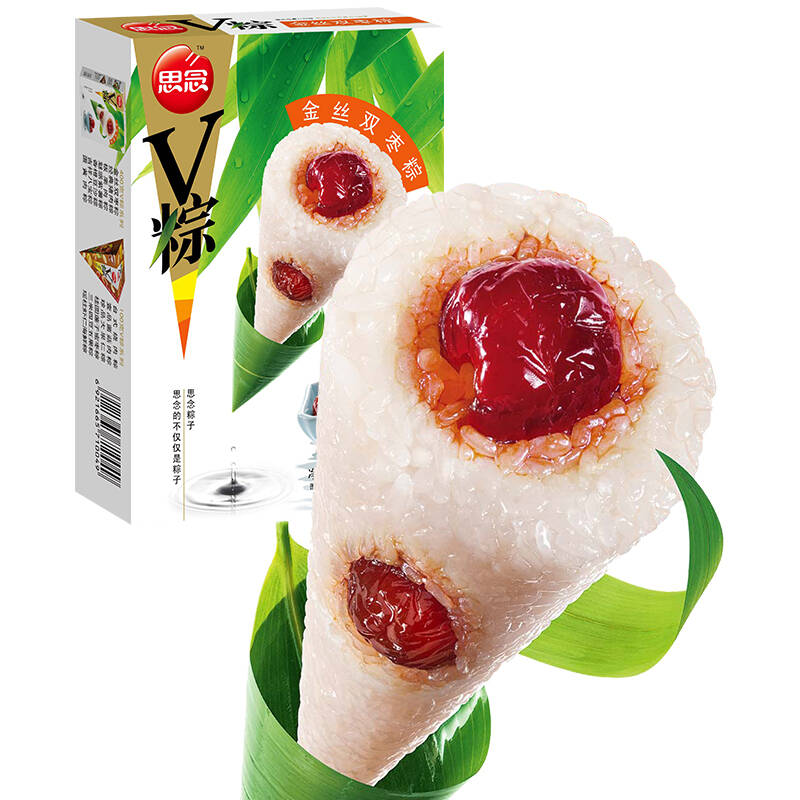 思念 速冻粽子 金丝双枣v粽 400g