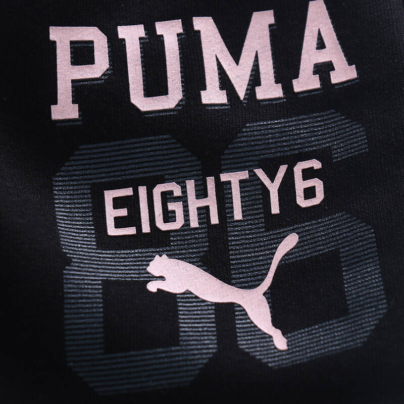 彪马(puma) 时尚运动休闲系带针织长裤 女 839078 黑色s