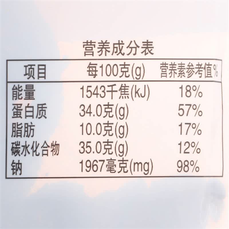 中华老字号 重庆老四川金角五香牛肉干138g
