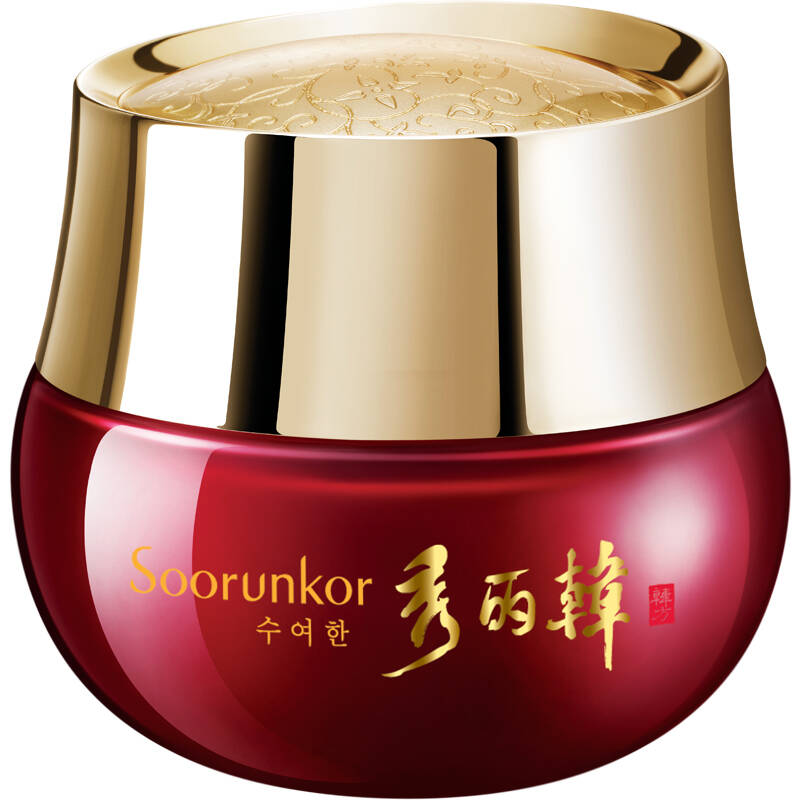 秀丽韩面霜 女保湿蜗牛霜 润肤护肤日晚霜 秘策灵芝滋养霜50g