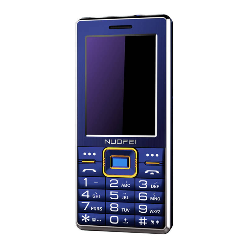 noufei诺菲 nl66大金刚 防震抗摔 语音播报 大字体直板手机 老人手机