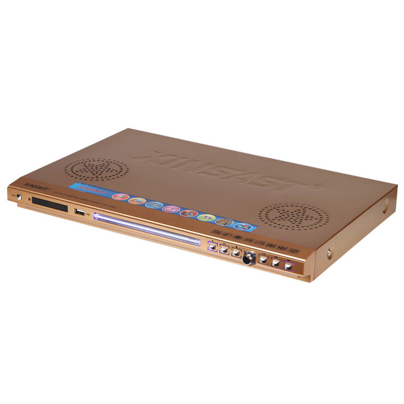 xinsast sast-8838 dvd dvd播放机 歌王dvd rmvb播放器 家庭音响播放