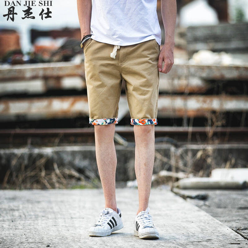 丹杰仕2016夏装糖果色小清新短裤男休闲沙滩裤 黄色 2xl